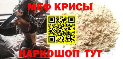 ГАЛЛЮЦИНОГЕННЫЕ ГРИБЫ Ликино-Дулёво