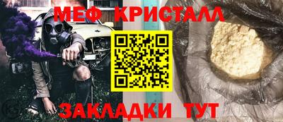 ГАЛЛЮЦИНОГЕННЫЕ ГРИБЫ Ликино-Дулёво