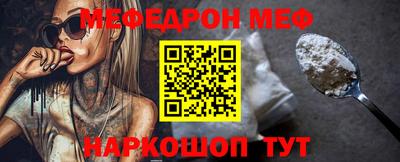 гашик Ливны