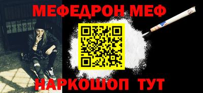 ГАЛЛЮЦИНОГЕННЫЕ ГРИБЫ Ликино-Дулёво