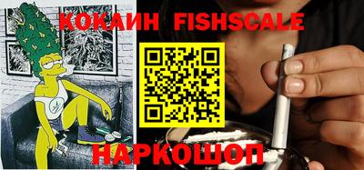 ГАЛЛЮЦИНОГЕННЫЕ ГРИБЫ Ликино-Дулёво