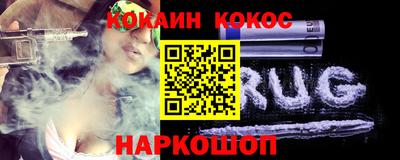 ГАЛЛЮЦИНОГЕННЫЕ ГРИБЫ Ликино-Дулёво