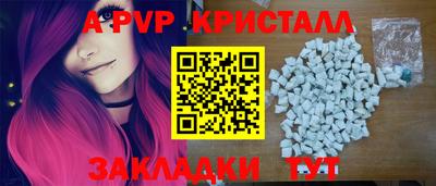 ГАЛЛЮЦИНОГЕННЫЕ ГРИБЫ Ликино-Дулёво