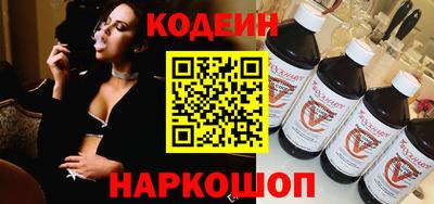 спиды Лесосибирск