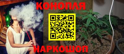 спиды Лесосибирск