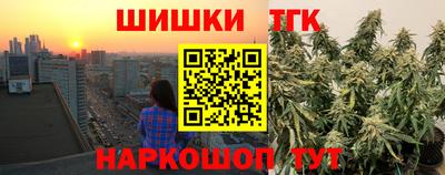спиды Лесосибирск