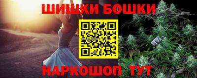спиды Лесосибирск