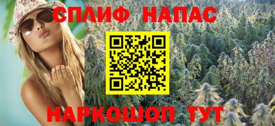 ГАЛЛЮЦИНОГЕННЫЕ ГРИБЫ Ликино-Дулёво