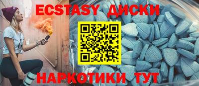 ГАЛЛЮЦИНОГЕННЫЕ ГРИБЫ Ликино-Дулёво
