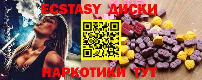 гашик Ливны