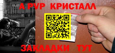 ГАЛЛЮЦИНОГЕННЫЕ ГРИБЫ Ликино-Дулёво