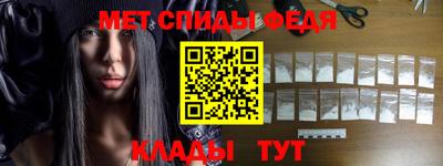 ГАЛЛЮЦИНОГЕННЫЕ ГРИБЫ Ликино-Дулёво