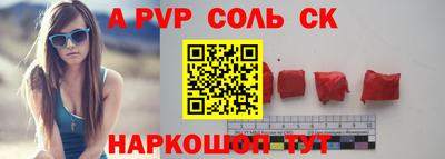 ГАЛЛЮЦИНОГЕННЫЕ ГРИБЫ Ликино-Дулёво
