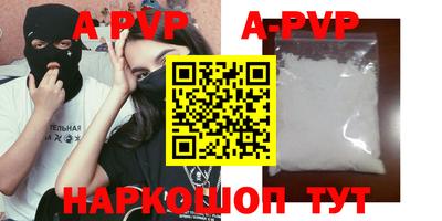 ГАЛЛЮЦИНОГЕННЫЕ ГРИБЫ Ликино-Дулёво