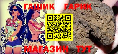 ГАЛЛЮЦИНОГЕННЫЕ ГРИБЫ Ликино-Дулёво