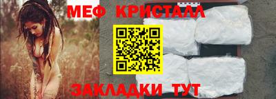 гашик Ливны