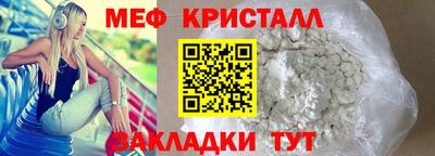 ГАЛЛЮЦИНОГЕННЫЕ ГРИБЫ Ликино-Дулёво